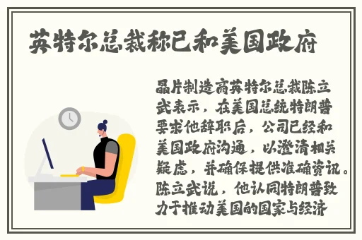 美国x18和x19