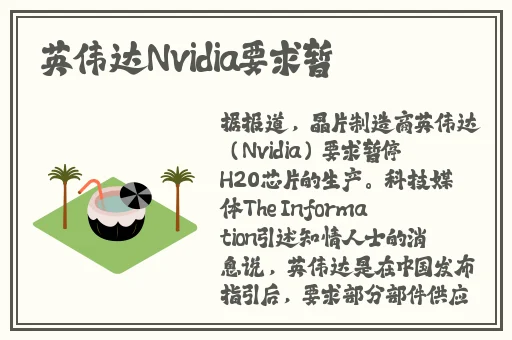 天天爱天天做天天爽色天天综合